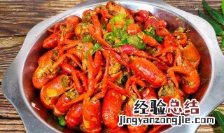 吃了榴莲能吃小龙虾吗 你知道吗
