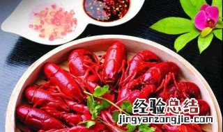 牛奶和小龙虾能一起吃吗 大家要注意了