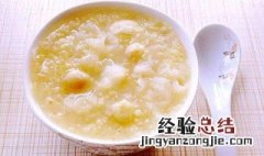 芡实和小米能一起煮吗 大家可以了解一下