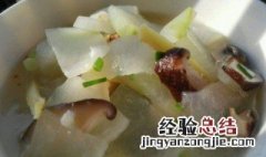 冬瓜炖什么好吃 接下来将会详细介绍