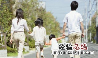 关于家庭的作文600字,好背 关于家庭的作文600字