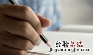 英语12怎么写 英语12怎么写?怎么说?