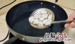 怎样蒸速冻饺子不粘锅 冰冻蒸饺怎么才能不粘锅