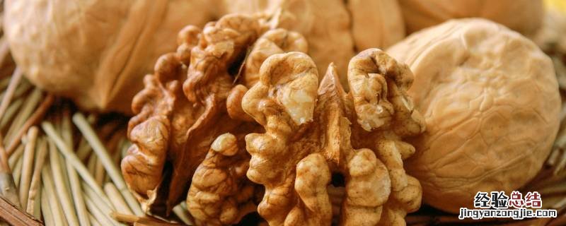 核桃内皮怎么去除 核桃怎样去除内皮