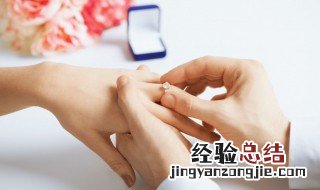 钻石怎么鉴别是真的 钻石怎么鉴别