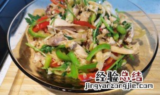凉拌麻油鸡的正宗做法 凉拌麻油鸡的做法大全