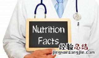 地榆的营养价值 地榆的功效与成份