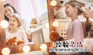 女孩取名字大全 1600个好听的女孩名字 300个好听女孩名字