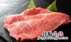 牛肉粥怎么做好吃又嫩 牛肉粥怎么做