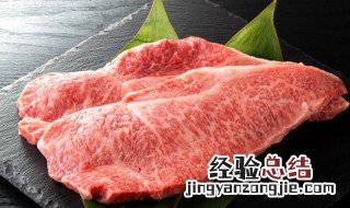 牛肉粥怎么做好吃又嫩 牛肉粥怎么做