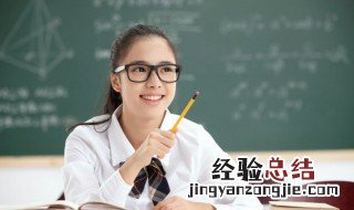 摧枯拉朽怎么读音 摧枯拉朽怎么读