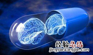 吃什么才能让大脑变聪明 吃什么才能让大脑变聪明一点