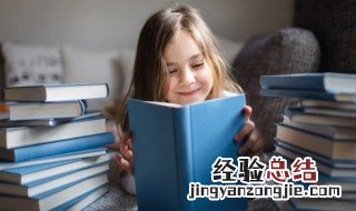 枯萎怎么读 枯萎的读音是什么意思