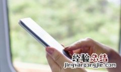 快手极速版扫一扫在哪里打开的 快手极速版扫一扫在哪里打开