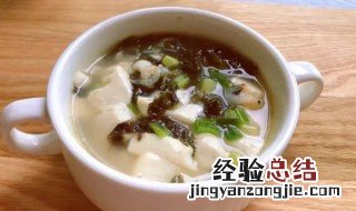 西湖豆腐羹的做法 西湖香菇豆腐羹怎么做