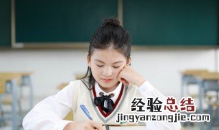 红颜薄命的意思 红颜薄命的意思是什么动物