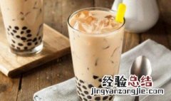 珍珠奶茶怎么做 珍珠奶茶怎么做不用木薯粉