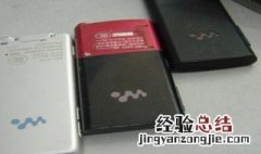 手机左上角出现ks是什么意思啊 手机右上角出现ks是什么意思
