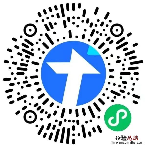 2023南昌外国语学校校园开放日安排 南昌外国语学校招生电话