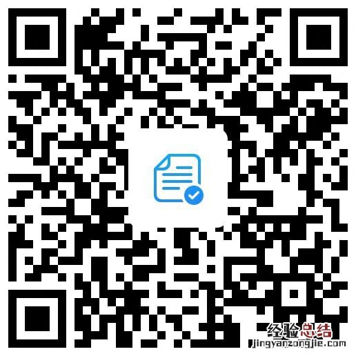 2023古镇镇古三村免费两癌筛查怎么报名?
