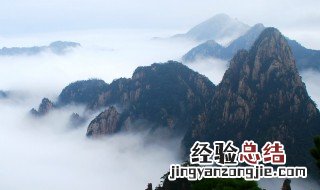 黄山被誉为什么 黄山的简介