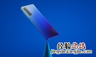 oppo手机deliverserver耗电严重 手机deliverserve耗电