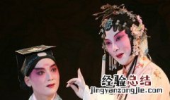 为什么昆曲被称为百戏之祖 昆曲的简介