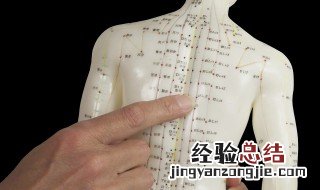 黄帝内经主要论述了什么内容 黄帝内经的简介
