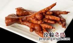 排骨鸡爪做法步骤 怎么做排骨鸡爪
