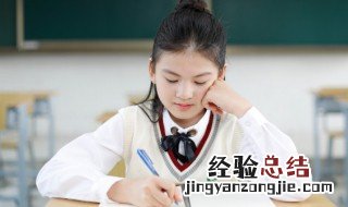 借怎么读 借如何读