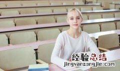压轴怎么读 压轴如何读