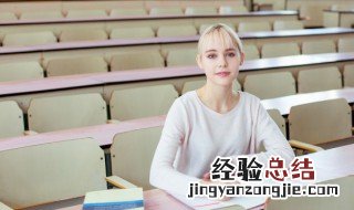 压轴怎么读 压轴如何读