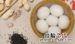 糖炒圆子怎么容易粘在一起 炒糖圆子窍门