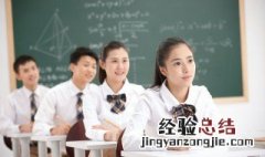旁观者清的意思 当觉者迷旁观者清的意思