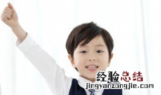 有凤来仪的意思是什么意思 有凤来仪的意思