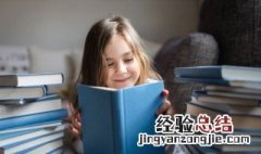 古道热肠意思及造句 古道热肠的意思