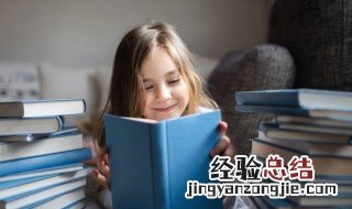 古道热肠意思及造句 古道热肠的意思