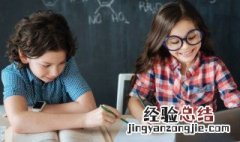 彷怎么读 彷如何读