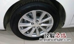 缤智胎压监测灯亮怎么消 介绍5个解除方法