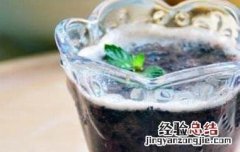 蓝莓饮的功效与作用 蓝莓植物饮品有什么作用