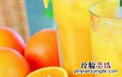各种鲜榨果汁的功效和作用 鲜榨果汁的功效与作用
