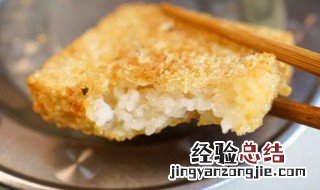 粢饭糕怎么做成甜的 粢饭糕怎么做