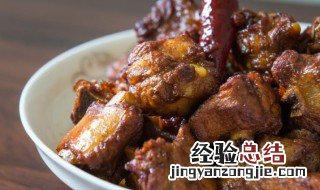 辣排骨怎么做好吃 麻辣排骨怎么做好吃又简单