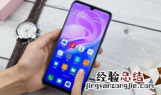 vivo账号过期登录不了游戏 vivo账号过期登录不了