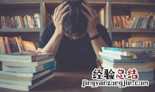 顾怎么组词 故怎么组词