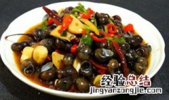 田螺能和什么一起养 田螺和什么混养最好