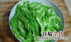 苦瓜和红薯能一起吃吗 大家不妨了解一下