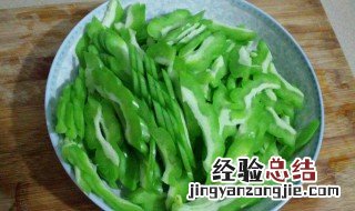 苦瓜和红薯能一起吃吗 大家不妨了解一下