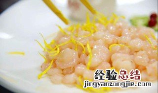 虾仁和酸奶能一起吃吗 大家可以了解一下