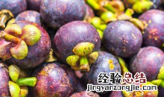 葡萄和山竹能一起吃吗 你知道答案了吗
